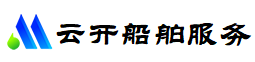 云開中國