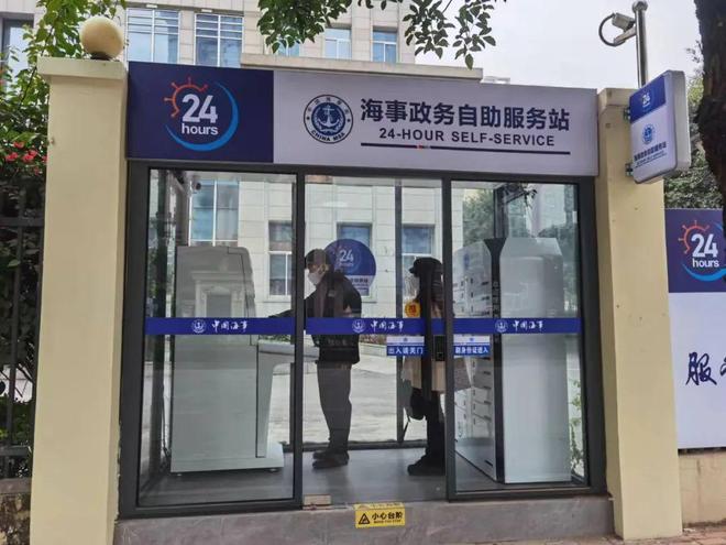 廣西海事部門迎來船員春運(yùn)返鄉(xiāng)辦證高峰(圖3)