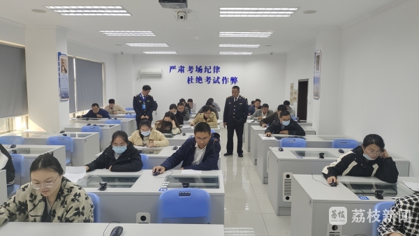 Kaiyun：《江蘇沿海港口作業(yè)船舶船員適任培訓(xùn)、考試和發(fā)證辦法》（試行）正式頒布(圖2)