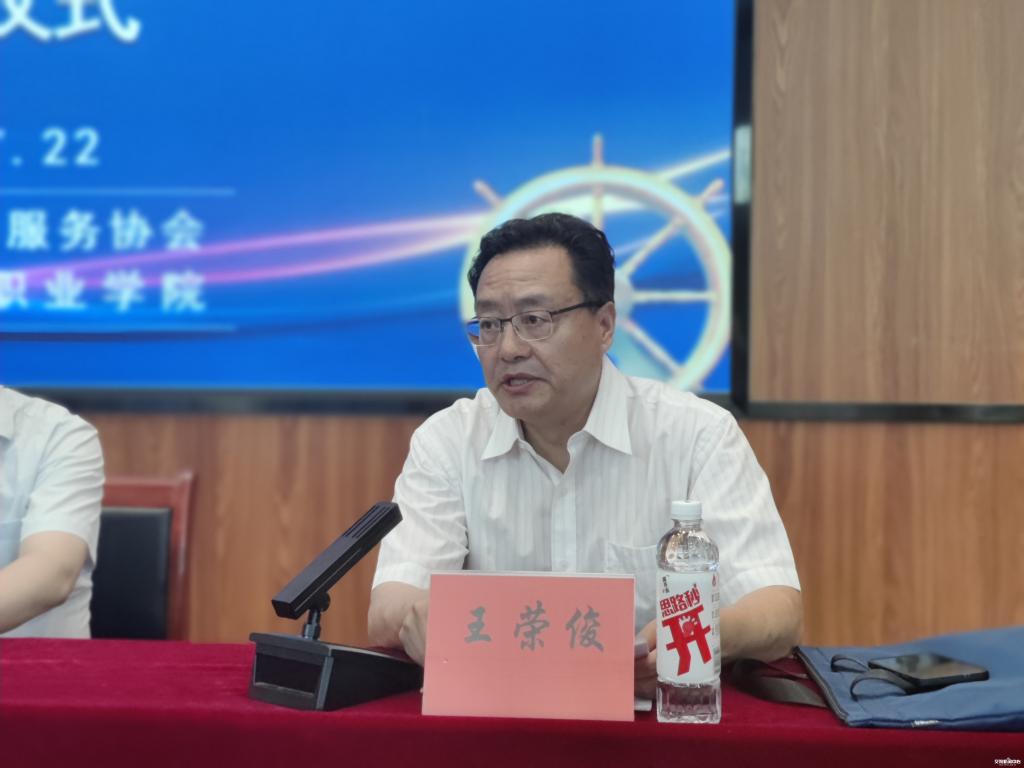 東山：強(qiáng)意識(shí)提技能！2024年首批普通船員培訓(xùn)正式開(kāi)班(圖1)