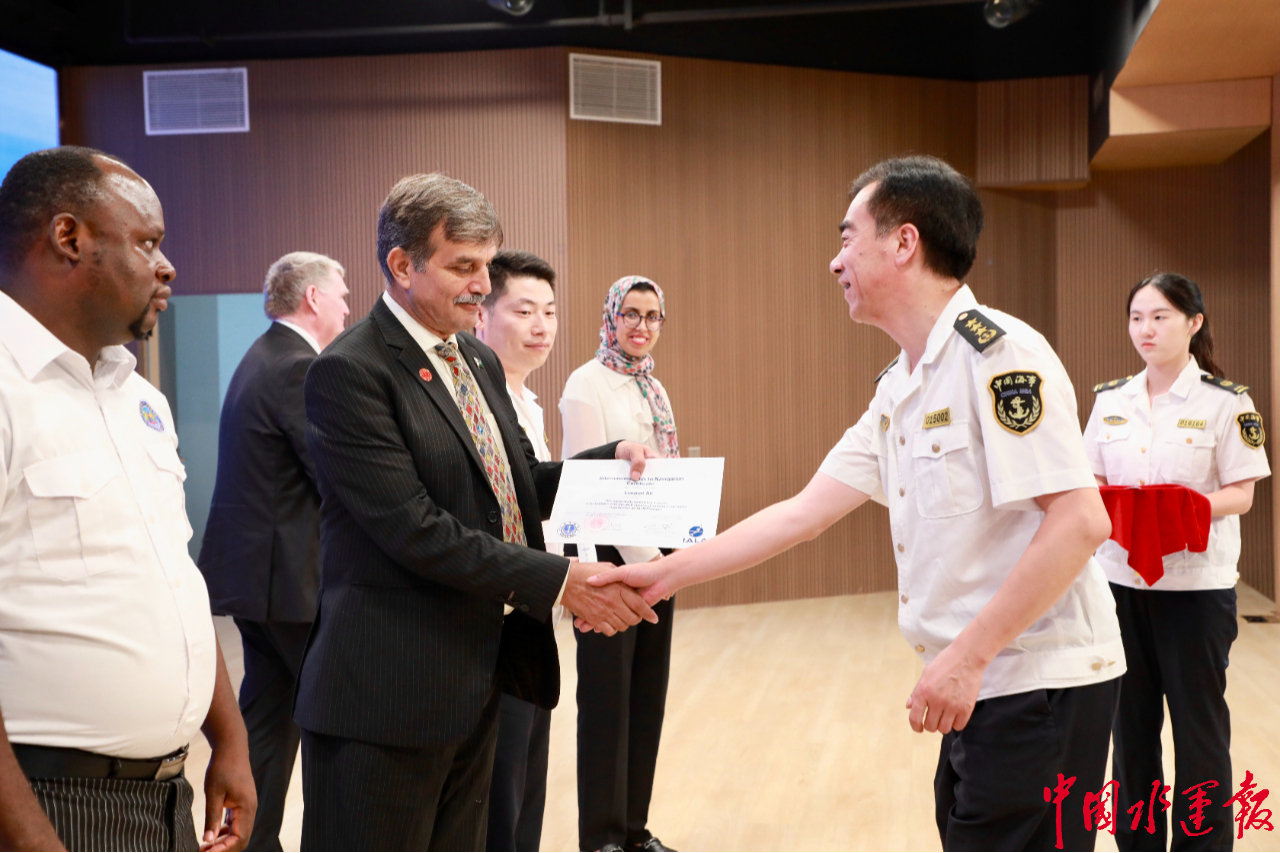 Kaiyun：2024年國際海上導助航高級管理人員培訓順利結業(yè)(圖3)