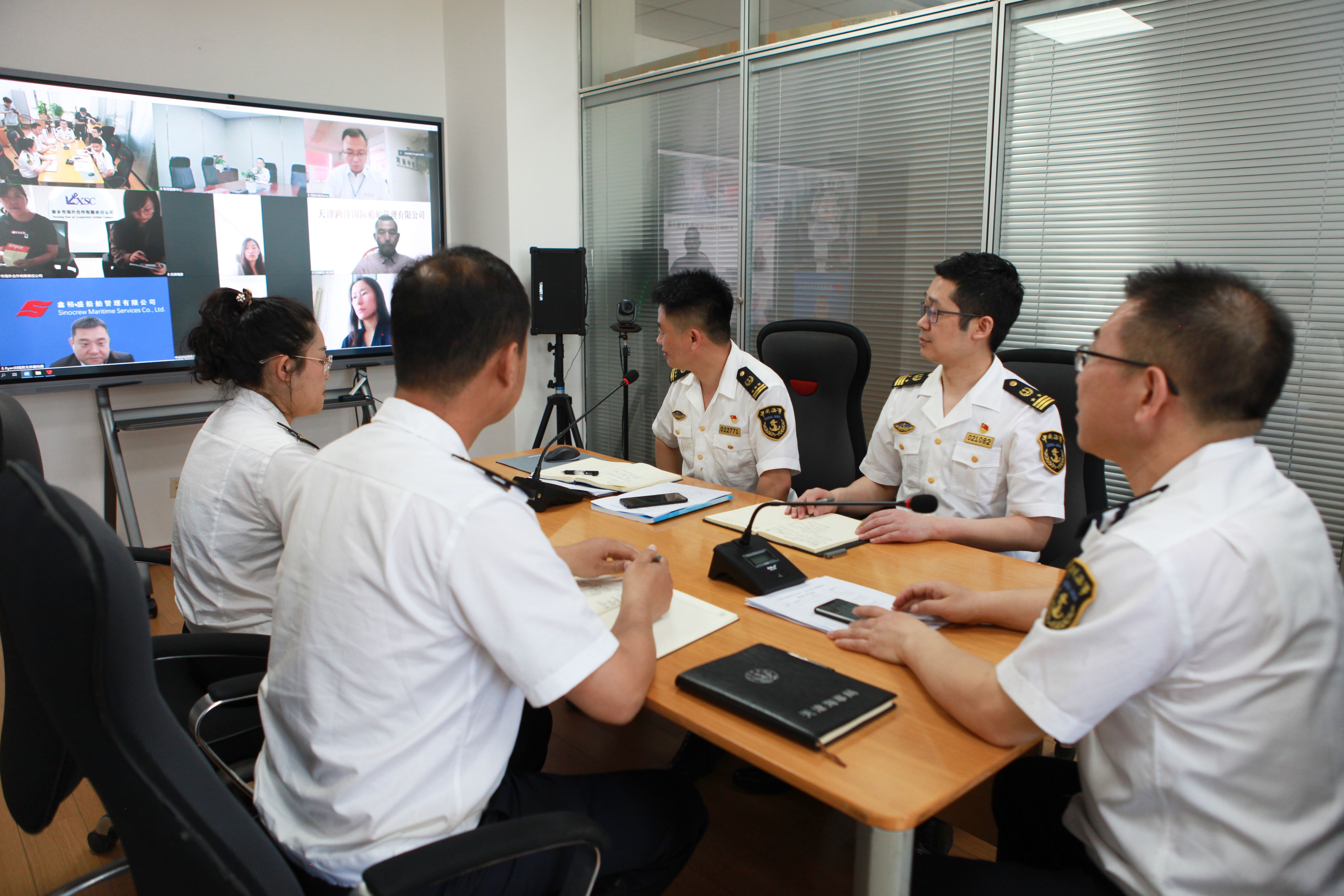 2024年下半年海船船員適任考試報(bào)名入口在哪里？寧波(圖1)