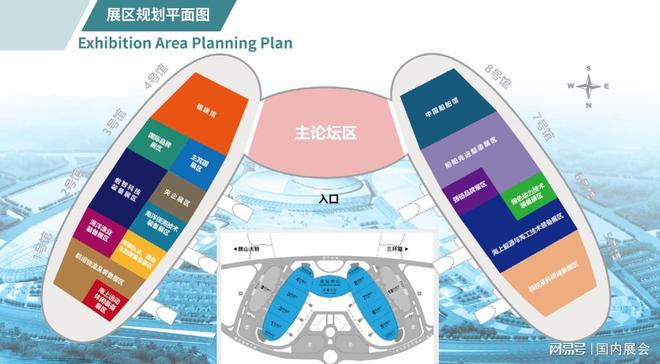 2024中國(guó)·福州海洋裝備博覽會(huì)11月15日-18日舉行(圖1)