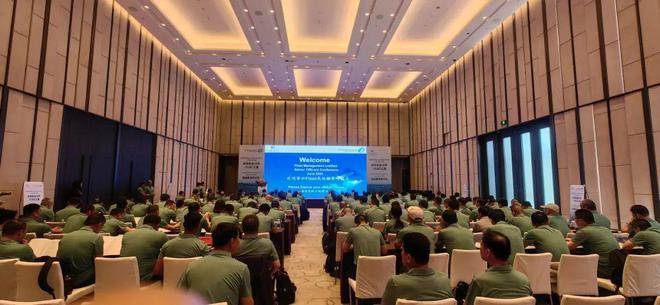 Kaiyun：“慶祝安全30年—Fleet之道”2024中國高級船員研討會成功舉辦！(圖1)