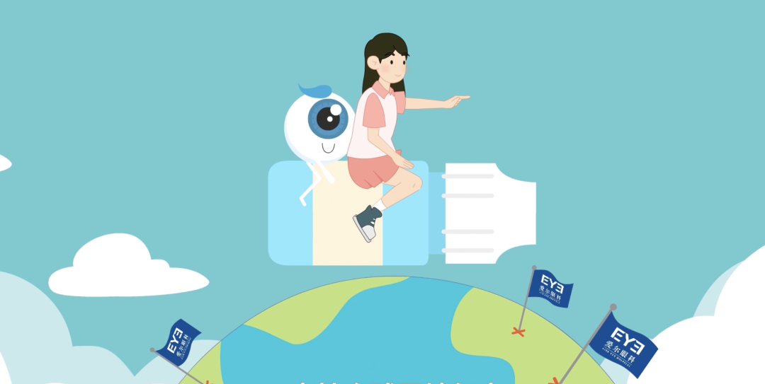 2025年海軍招飛新變化！鄭州愛爾眼科醫(yī)院游昌濤：做完近視手術(shù)也能參加選拔(圖8)