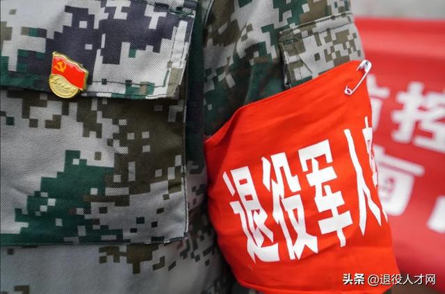 退伍后明白這件事你就已經(jīng)贏了(圖3)