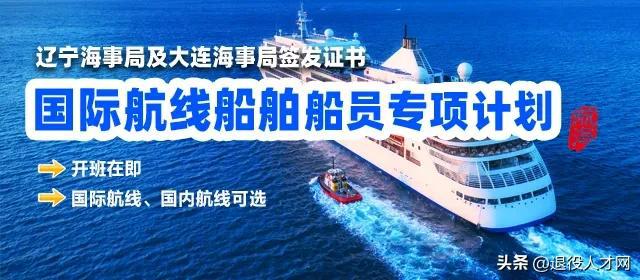 退伍后明白這件事你就已經(jīng)贏了(圖7)