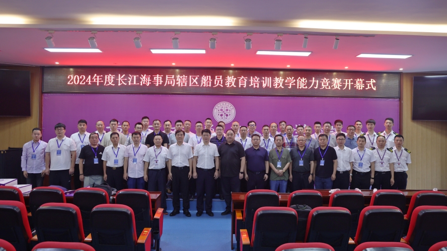 Kaiyun：9月克利伯中國大帆船航海培訓干貨滿滿 環(huán)球總冠軍船長授課分享航海秘笈(圖1)