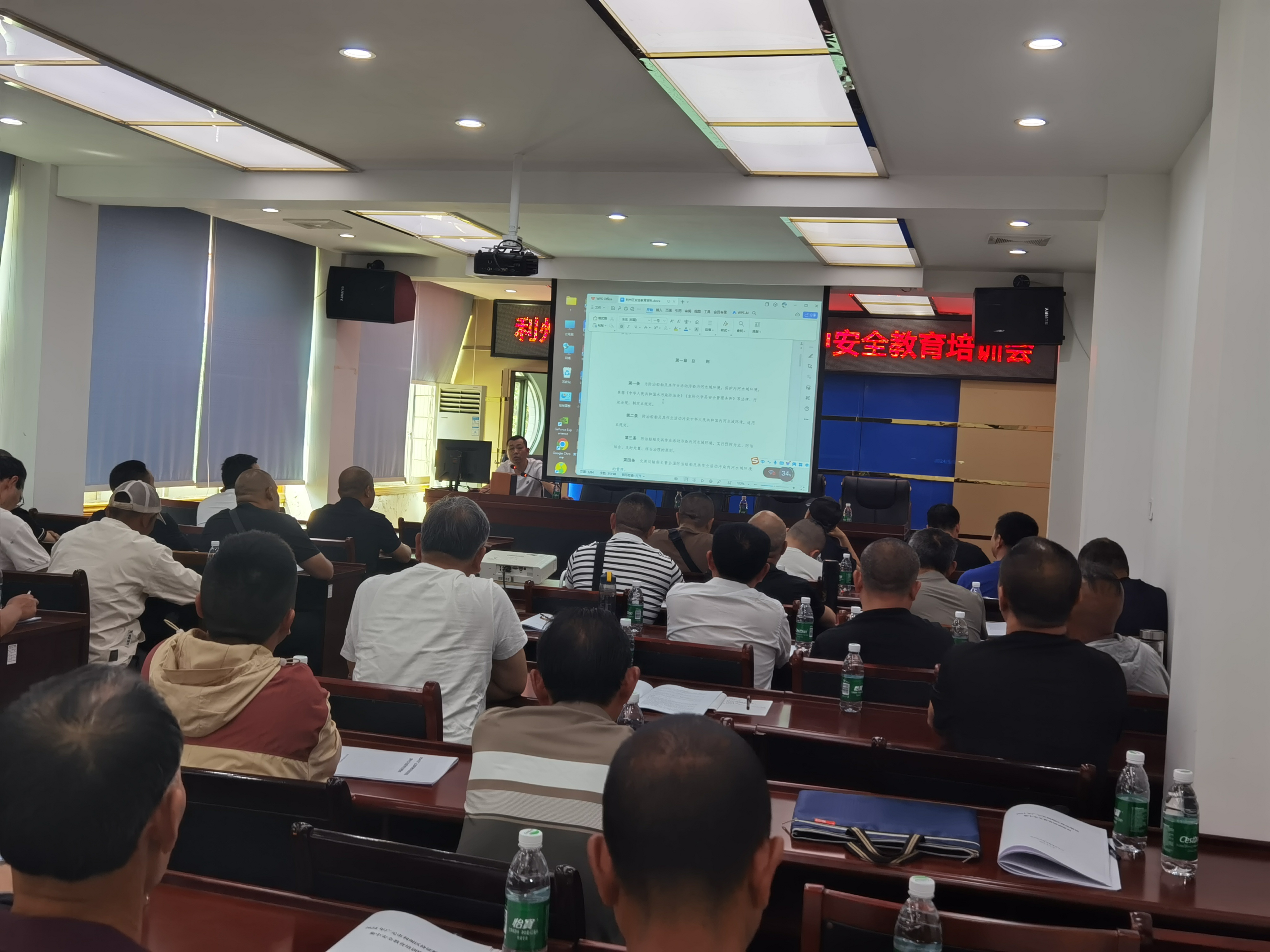 青島遠(yuǎn)洋船員職業(yè)學(xué)院關(guān)于開(kāi)展2024年值班水手機(jī)工晉升三副三管輪培訓(xùn)班的通知(圖1)