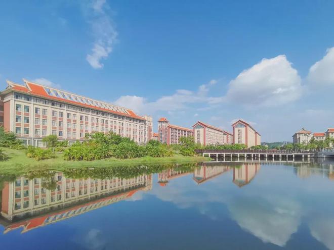 北部灣大學2024年高層次人才招聘(圖1)