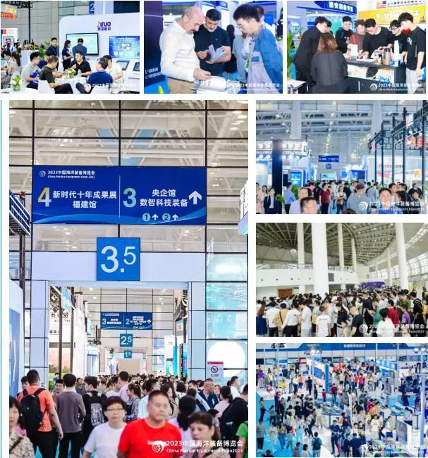 重磅消息！2024中國海洋裝備博覽會將于11月15-18日在福州舉辦！(圖4)