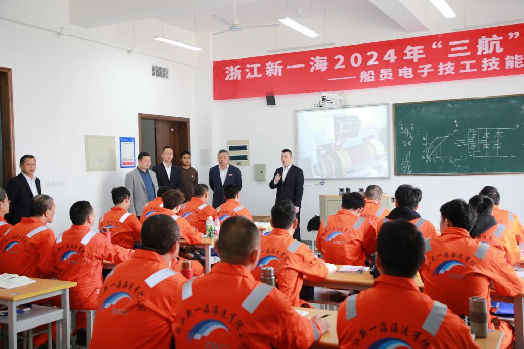 南京打造國(guó)內(nèi)200萬(wàn)船員培訓(xùn)考試優(yōu)選地(圖1)