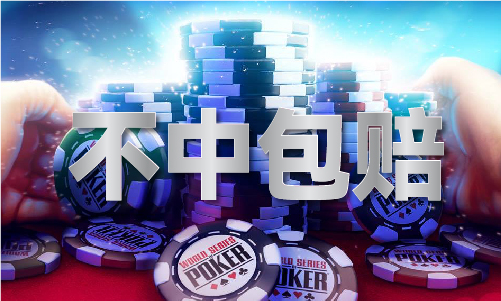 Kaiyun：正版資料香港二四六資料免費(fèi)大全_正版香港二四六免費(fèi)大全V(圖1)