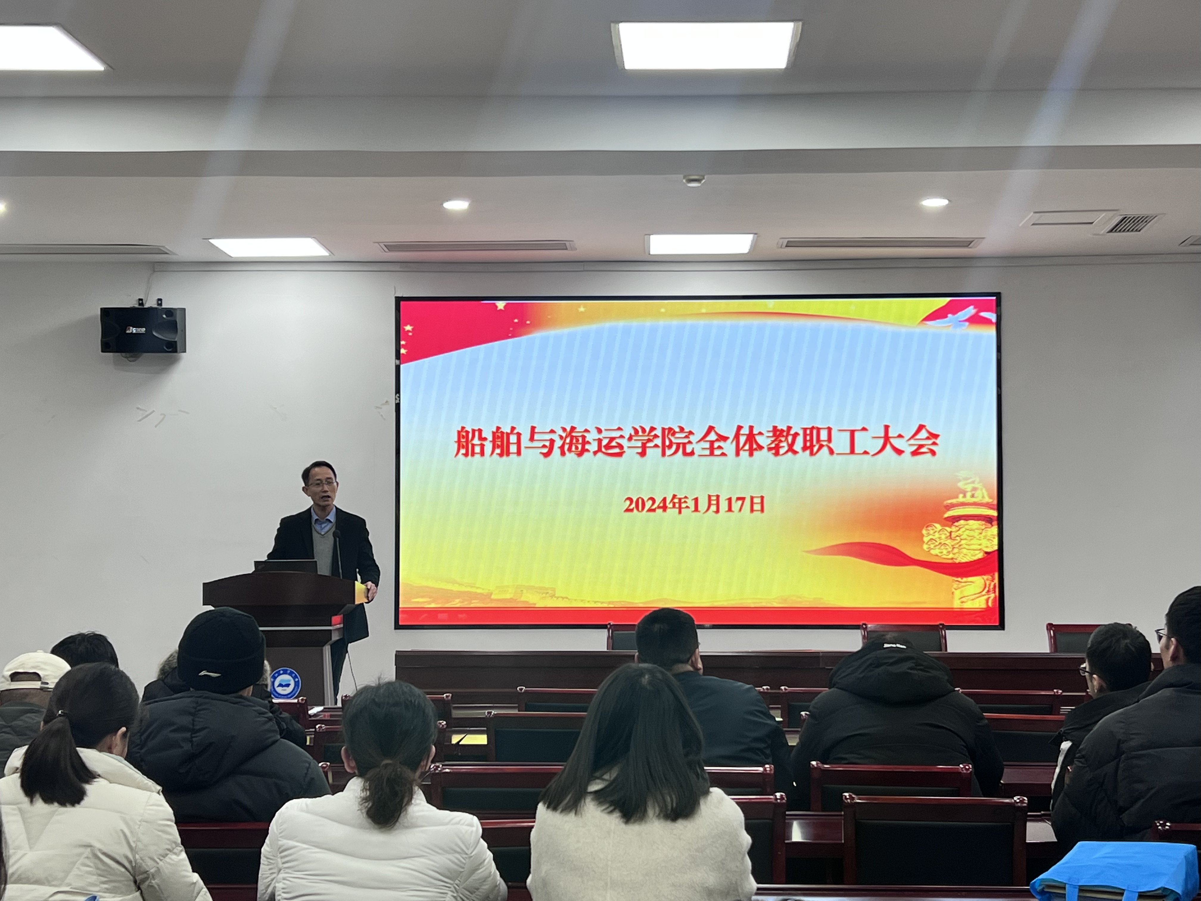 江蘇內(nèi)河船員考試全面升級(jí)！76名考官評(píng)估員受訓(xùn)航運(yùn)安全再添保障(圖1)