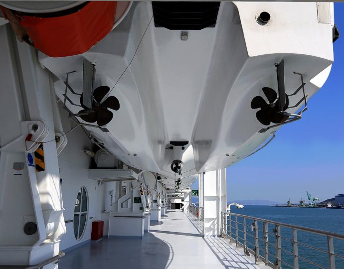 市交通執(zhí)法支隊(duì)完成內(nèi)河船員適任評(píng)估員及考官培訓(xùn)工作(圖1)