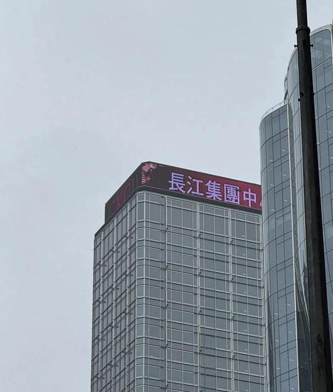 “沒(méi)落”的航運(yùn)中心能發(fā)現(xiàn)多少港航元素？ 港口圈(圖9)