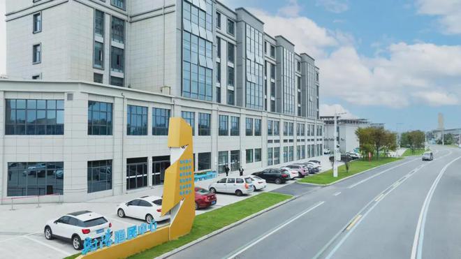 奮進(jìn)強(qiáng)國(guó)路 闊步新征程丨射陽(yáng)：揚(yáng)帆向海天地寬(圖3)