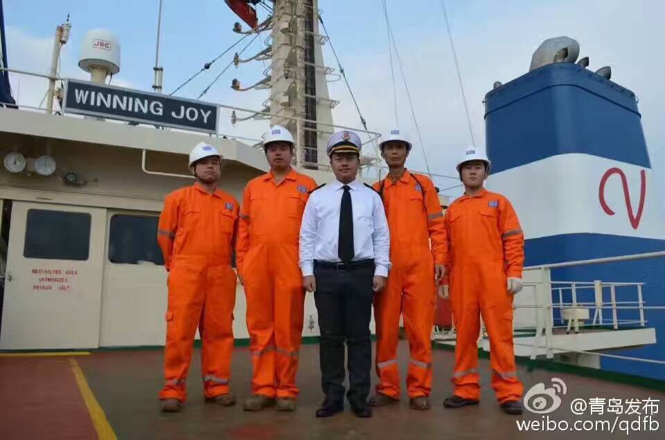 Kaiyun：中國(guó)船員人民幣最低基薪標(biāo)準(zhǔn)正式出臺(tái)(圖1)