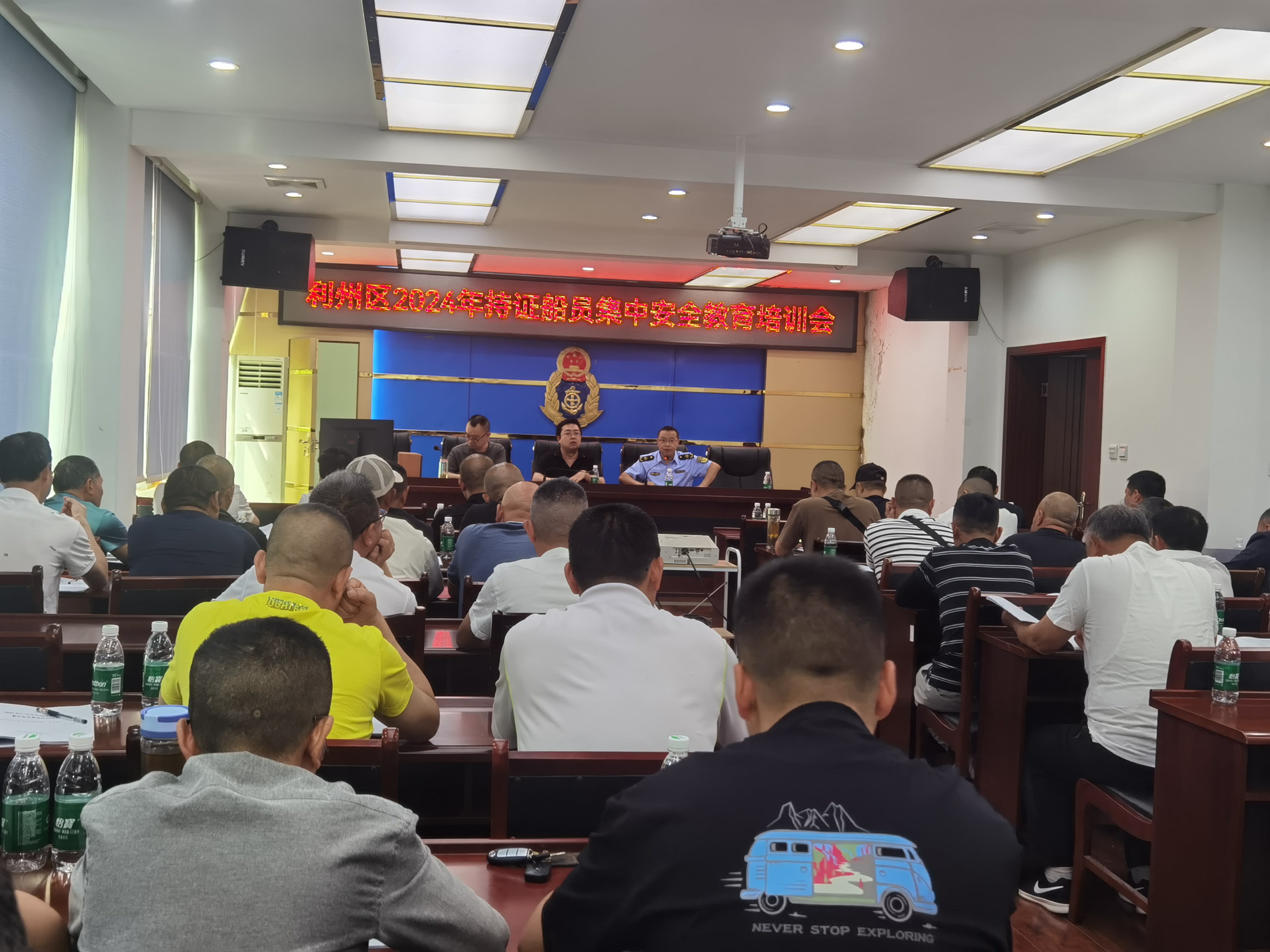 通過(guò)三副適任考試是否等同于值班水手考試？解密船員執(zhí)業(yè)新規(guī)！(圖1)