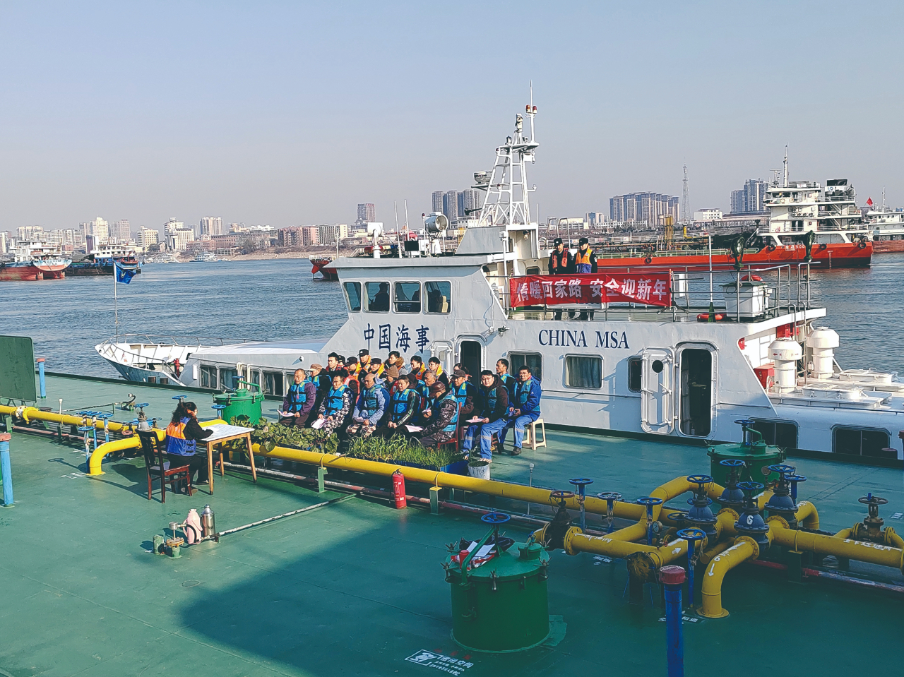 黨建引領(lǐng)風(fēng)帆勁凝心聚力譜新篇長(zhǎng)江海事局黨建與業(yè)務(wù)工作深度融合發(fā)展側(cè)記(圖3)