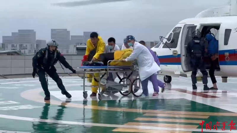 中華人民共和國福州海事局2024年福州海事局海巡船艇船員制服裝具及海巡06輪文化衫采購項目競爭性談判公告(圖1)