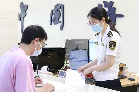 國家水運(yùn)安全工程技術(shù)研究中心(圖1)