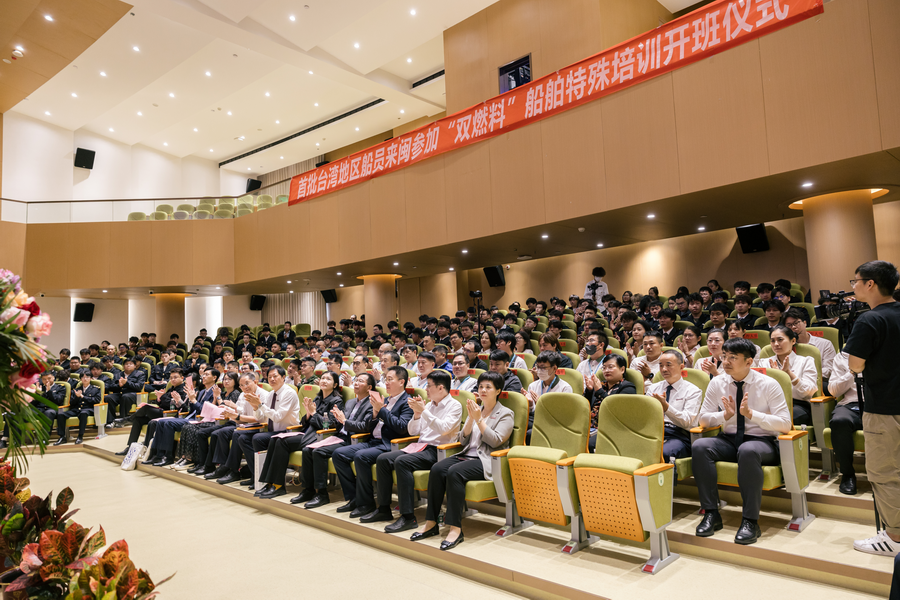 Kaiyun：首批臺(tái)灣地區(qū)船員“雙燃料”船舶特殊培訓(xùn)在泉州海洋職業(yè)學(xué)院正式開(kāi)班(圖2)