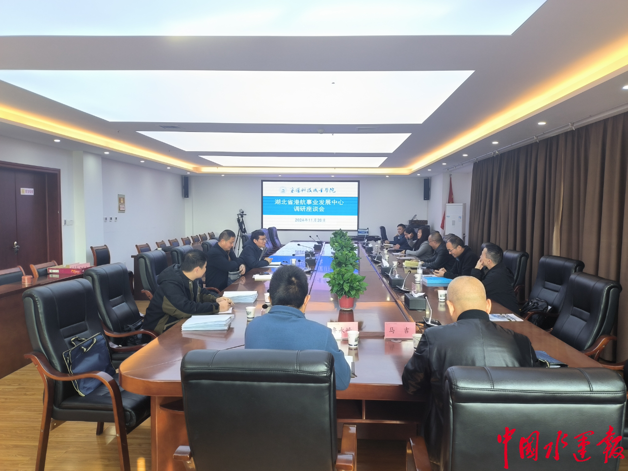 漢江流域首家船員考場項目順利通過最終驗收(圖1)