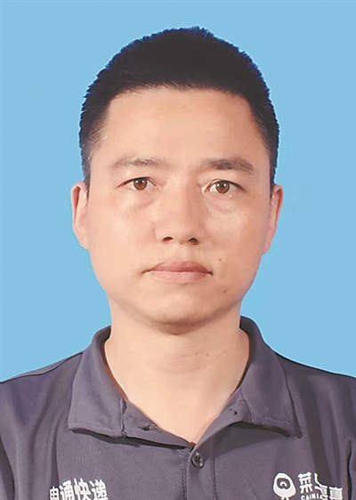 全國(guó)見(jiàn)義勇為模范候選人(圖13)