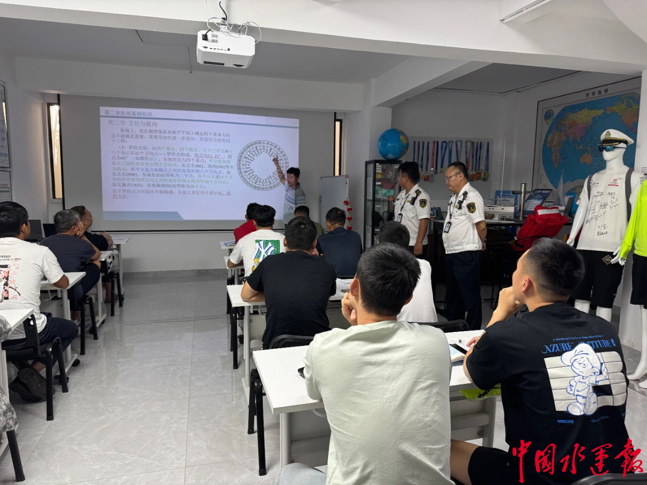 三亞市首期自主就業(yè)退役士兵游艇駕駛員培訓班順利結業(yè)(圖1)