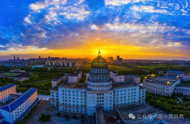 正在公示：設(shè)立5所新大學(xué)！(圖1)