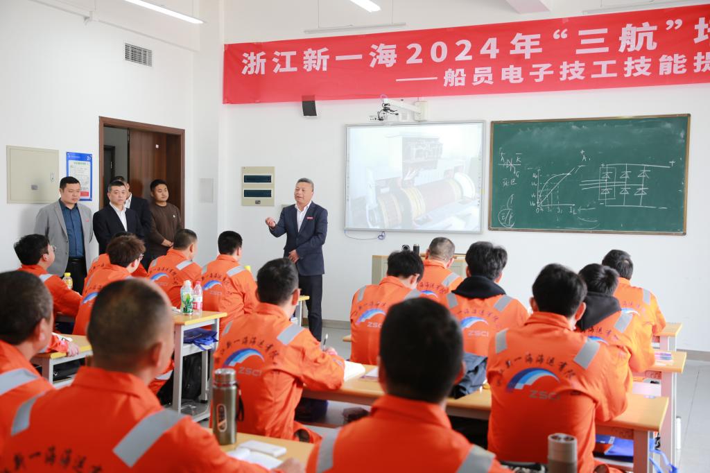 南寧市青秀區(qū)交通運(yùn)輸局2024年度普法依法治理工作總結(jié)(圖1)