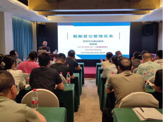 延安市老促會退休干部黨支部獲“全國離退休干部先進集體”稱號(圖1)