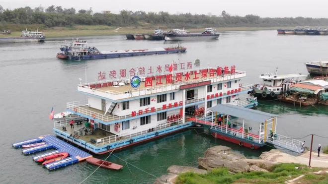 廣西海事局依托西江船員水上綜合服務(wù)站舉辦船員技能競賽(圖2)