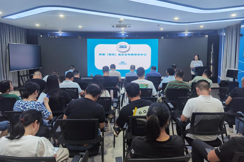 聚焦水上交通風(fēng)險(xiǎn)強(qiáng)化船員安全培訓(xùn)(圖1)