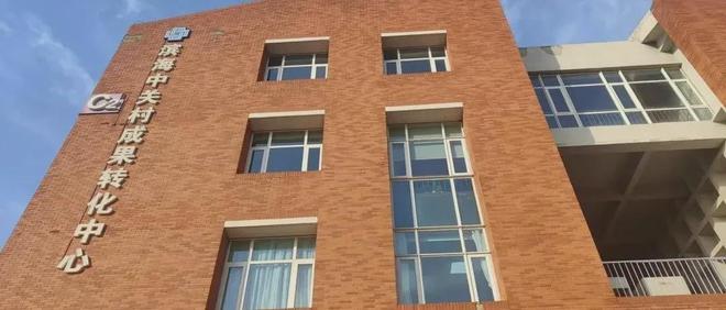 Kaiyun：本周！泰達(dá)發(fā)生這些大事件(圖2)