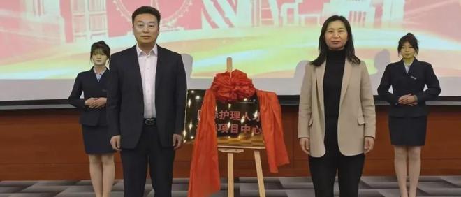 Kaiyun：本周！泰達(dá)發(fā)生這些大事件(圖10)