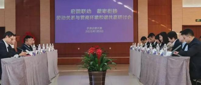 Kaiyun：本周！泰達(dá)發(fā)生這些大事件(圖31)