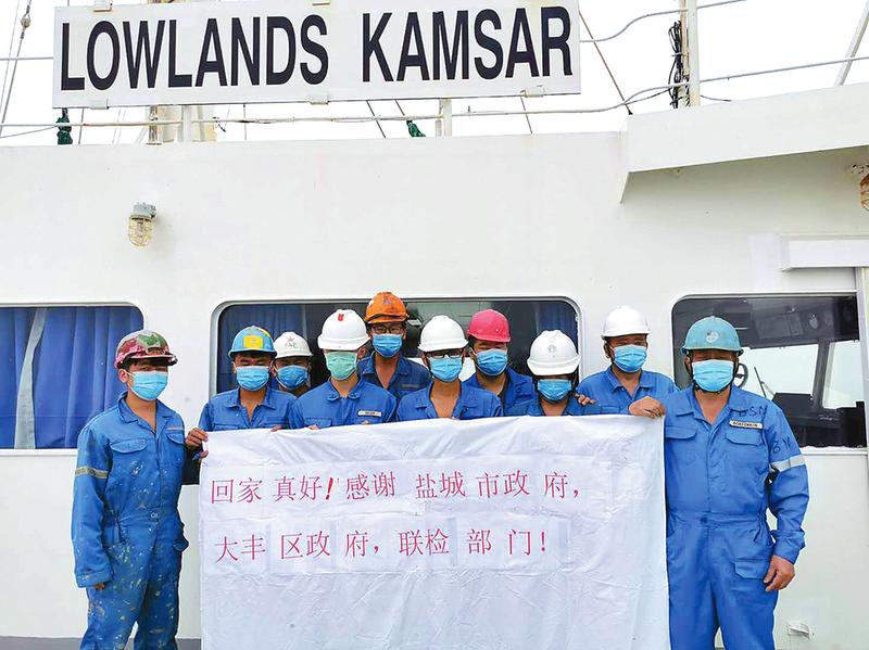 “四化” 進(jìn)行時(shí) 深耕國際化海事勞工檢查員隊(duì)伍建設(shè)保障海員權(quán)益(圖1)