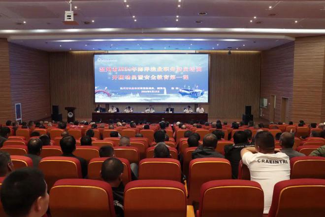 迎新春話往昔 —— 浙江東方職院2024年度關(guān)鍵詞精彩回顧！(圖11)