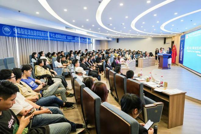 迎新春話往昔 —— 浙江東方職院2024年度關(guān)鍵詞精彩回顧！(圖17)