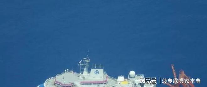 Kaiyun：呂宋島西北局勢緊張！菲海警襲中方科考船引發(fā)沖突(圖2)