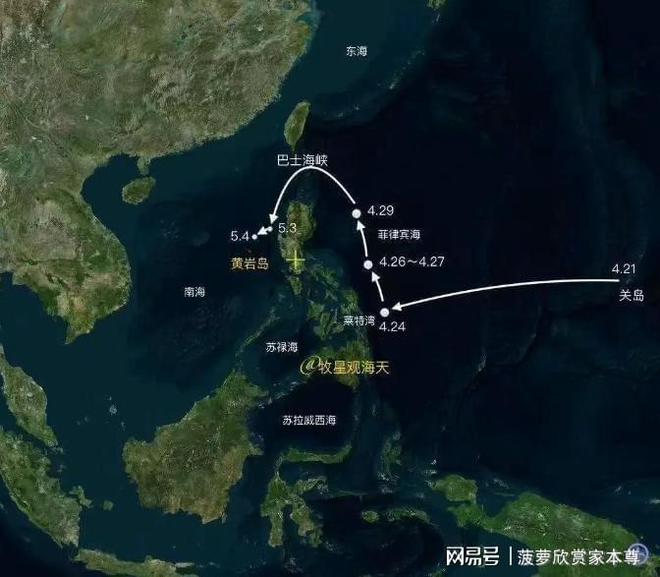 Kaiyun：呂宋島西北局勢緊張！菲海警襲中方科考船引發(fā)沖突(圖5)