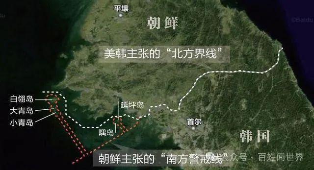 朝鮮船員被遣送回國踏過分界線立馬翻臉脫光衣服全扔回去！板門店的生死抉擇與韓朝70年暗戰(zhàn)(圖3)