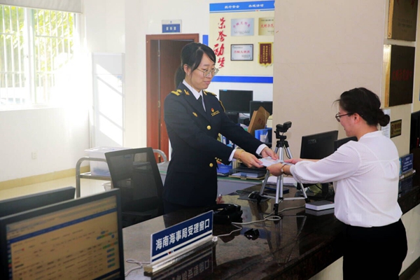 Kaiyun：廈門交通運輸綜合執(zhí)法支隊招聘簡章(圖1)