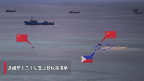 Kaiyun：又打起來了？中菲在鐵線礁再次爆發(fā)沖突！中國(guó)海警登礁使用掃雷器清理垃圾(圖5)