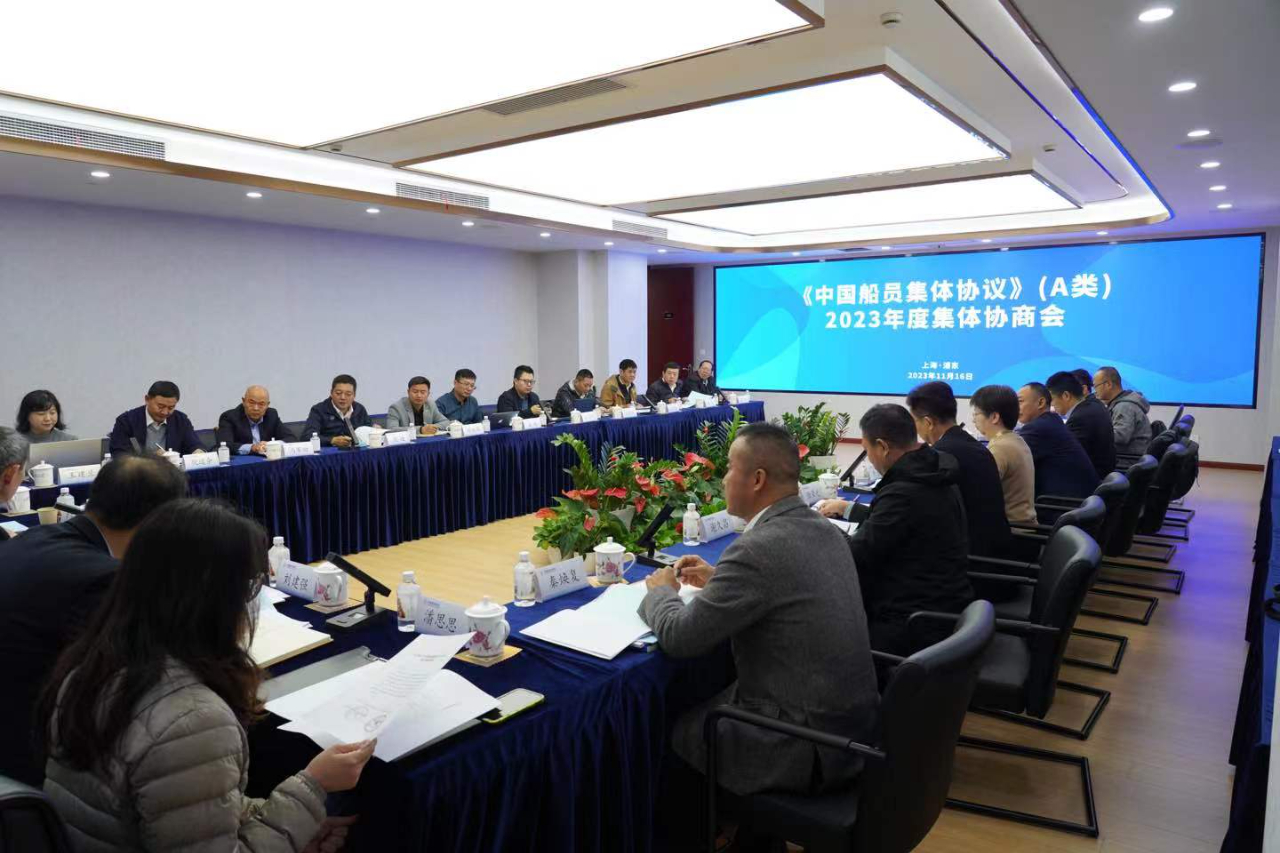 鄭州招聘會(huì)上某國(guó)際船務(wù)公司聲稱(chēng)(圖1)
