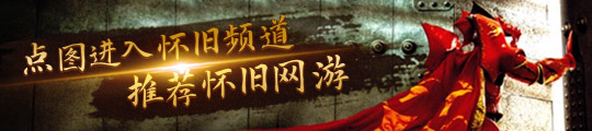 挪威135米巨型貨輪撞入民宅：船員疑睡著 房主也沒醒(圖4)