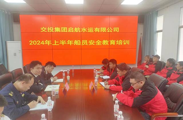 第三屆天津國(guó)際航運(yùn)產(chǎn)業(yè)博覽會(huì)新聞發(fā)布會(huì)召開(kāi)(圖1)