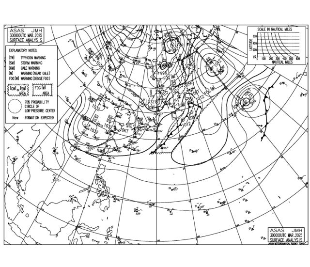 三名中國(guó)船員失聯(lián)？疑似在加納海域遭海盜襲擊(圖2)